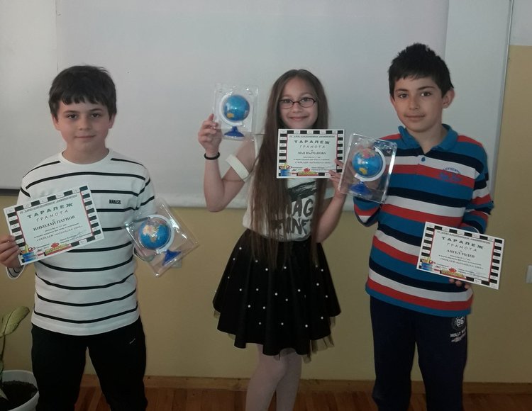 Алековци с нови успехи в състезанието "Таралеж"