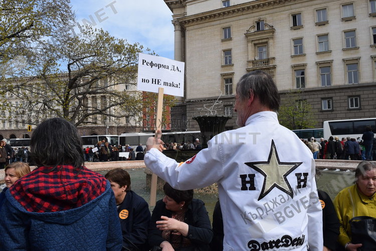 Кратко послание