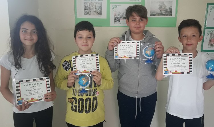 Алековци с нови успехи в състезанието "Таралеж"