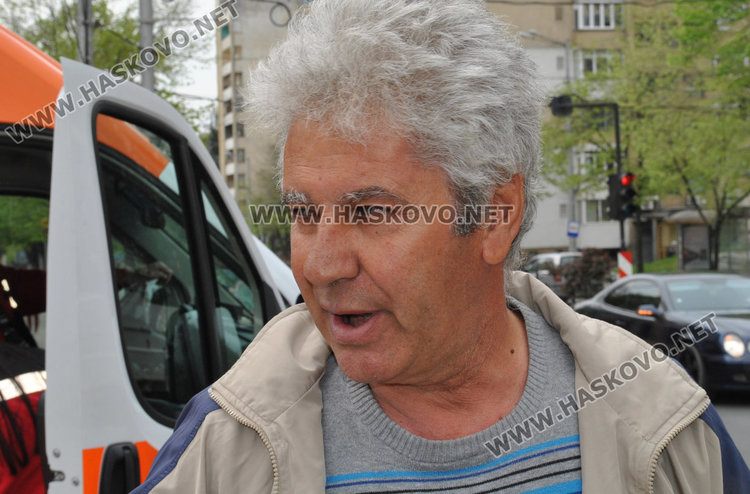 Водачът на Форда