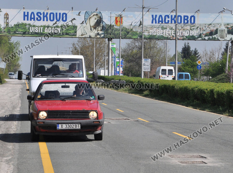 10 тона асфалт за дупките по „Раковски“