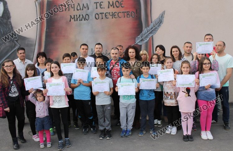 Залесиха двора на СУ "Любен Каравелов" с 60 дръвчета