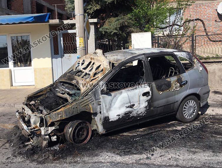 За втори път опожаряват кола на хасковски бизнесмен