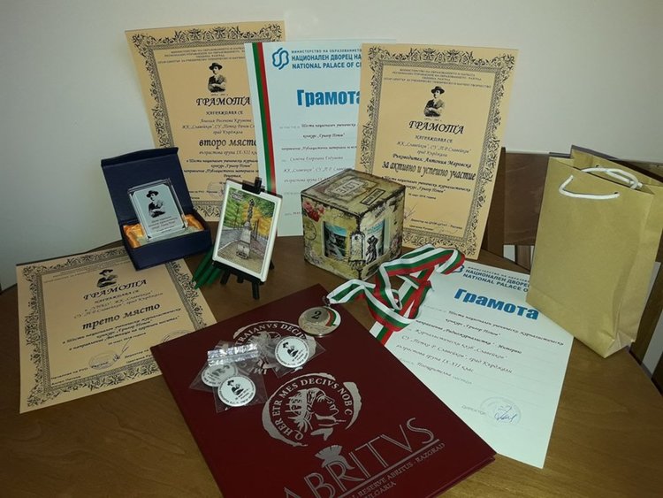 Национални отличия за талантите на перото и словото в „Славейков”