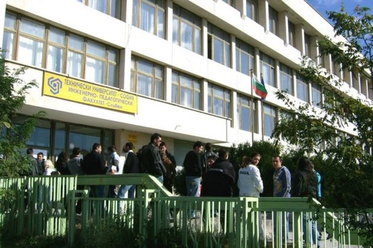 Училище „Златаров“ ще си сътрудничи с Инженерно-педагогическия факултет в Сливен