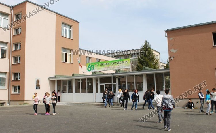 Първи места за каравеловци от областни състезания