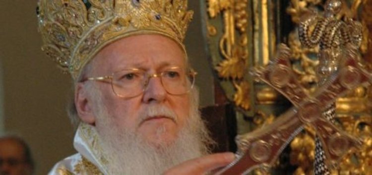 Вселенският патриарх порица БПЦ заради Македония