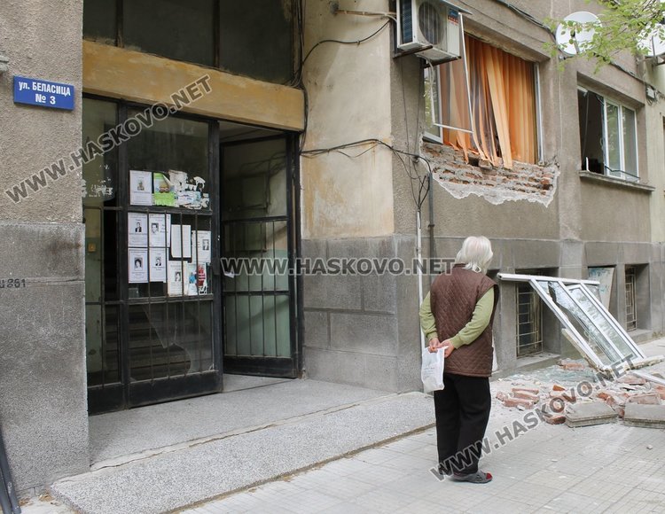 Гръмна газова бутилка в димитровградски апартамент