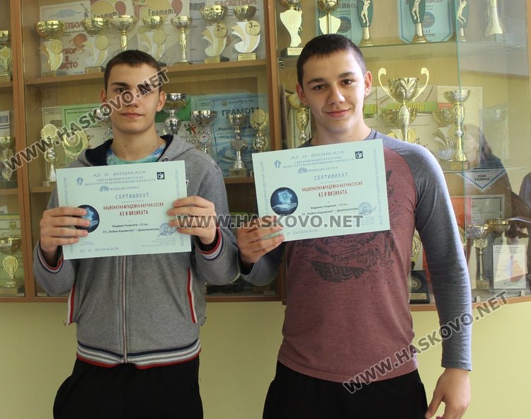 Каравеловци впечатлиха с проект за аварията в Чернобил