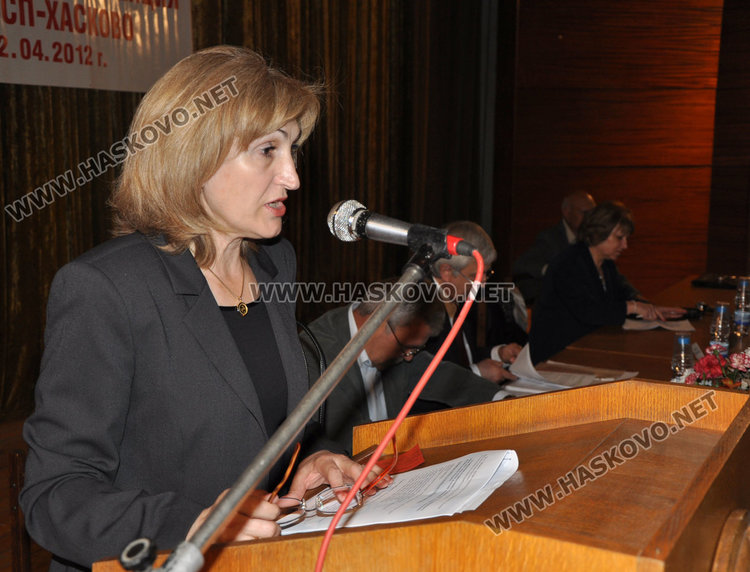 Смиляна Нитова