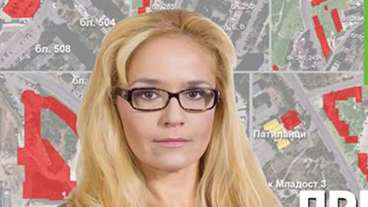 Ръководената от Кадиев партия "Нормална държава" застана зад кандидатурата на независимата Десислава Иванчева през 2016 година 