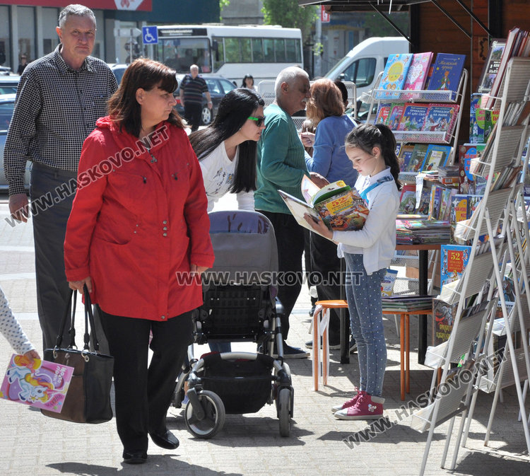 15 издателства предлагат книги с намаление в Хасково