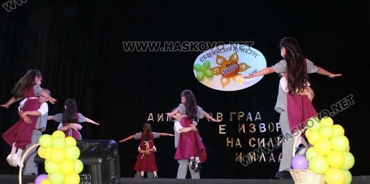 300 димитровградски таланти участват в конкурса "Шанс"