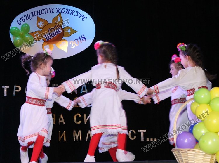 300 димитровградски таланти участват в конкурса "Шанс"