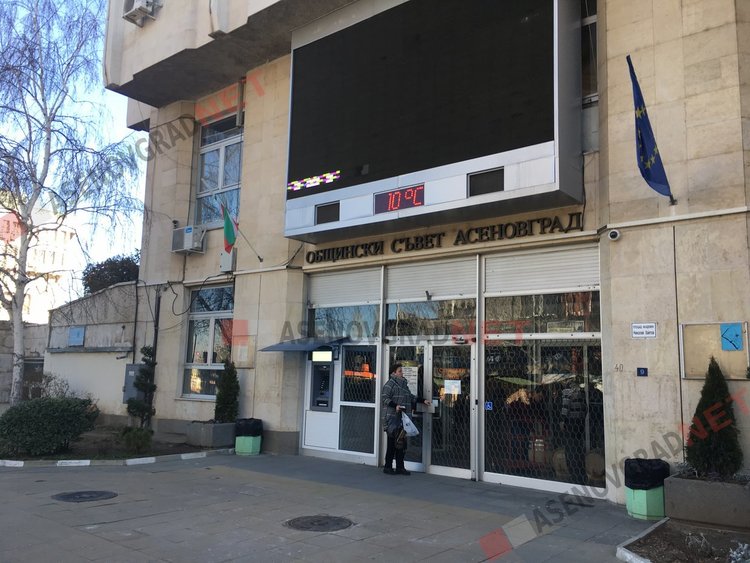 Общината подпомага финансово 17 зрелостници 