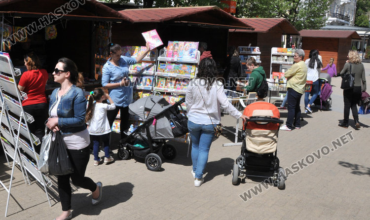 15 издателства предлагат книги с намаление в Хасково