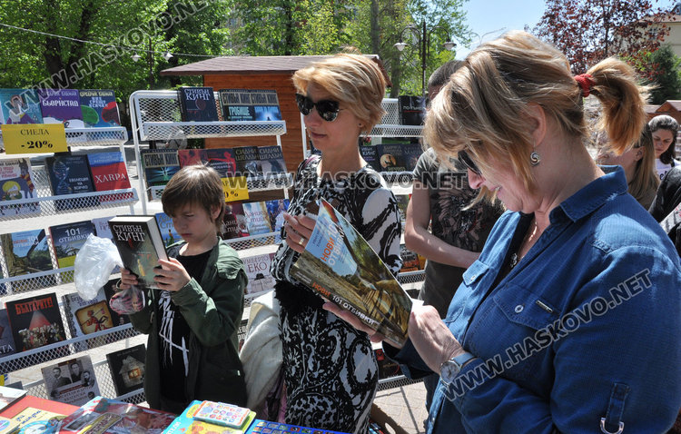 15 издателства предлагат книги с намаление в Хасково