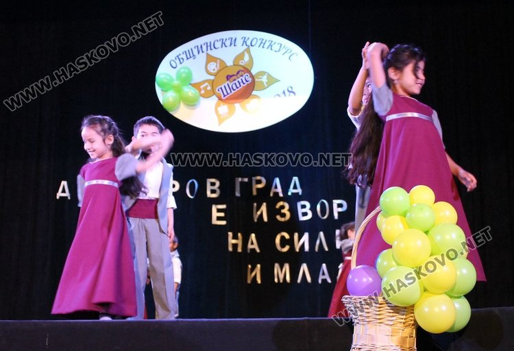 300 димитровградски таланти участват в конкурса "Шанс"