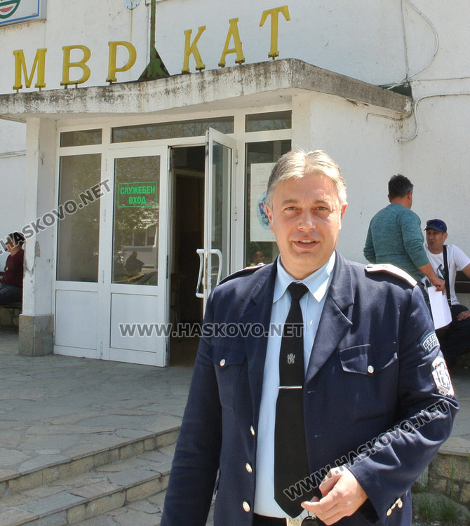 главен инспектор Димо Чобанов