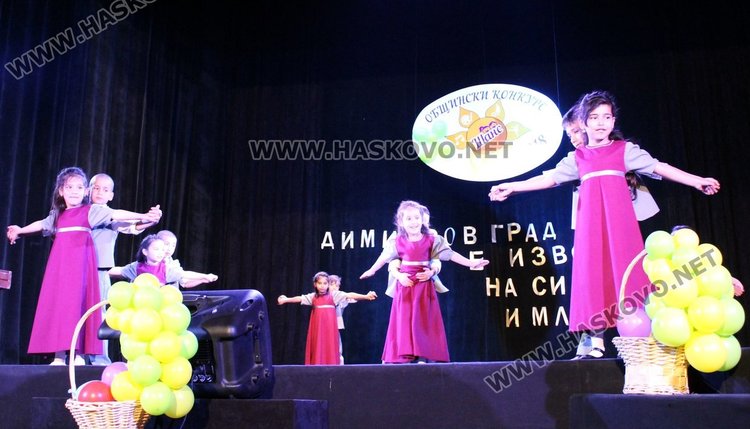 300 димитровградски таланти участват в конкурса "Шанс"