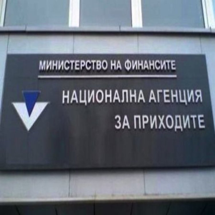 НАП търси да назначи 217 фискални инспектори