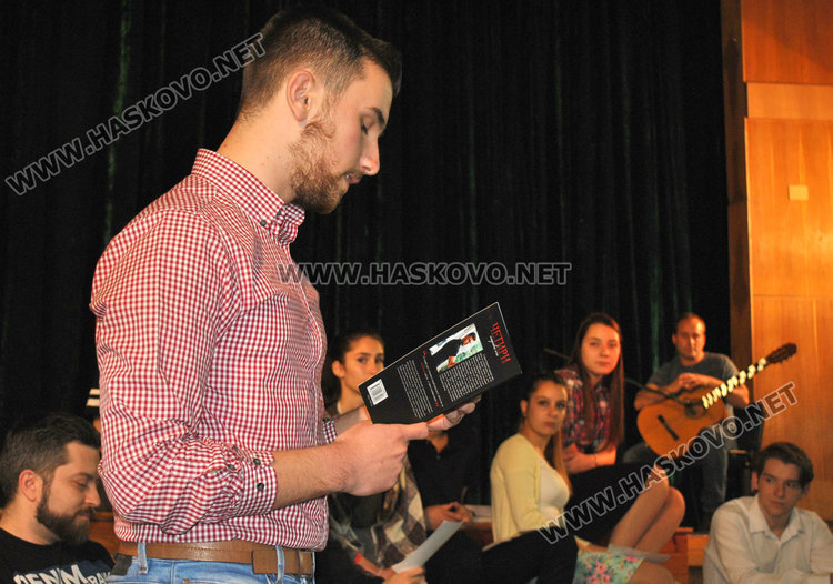 Стефан Евтимов