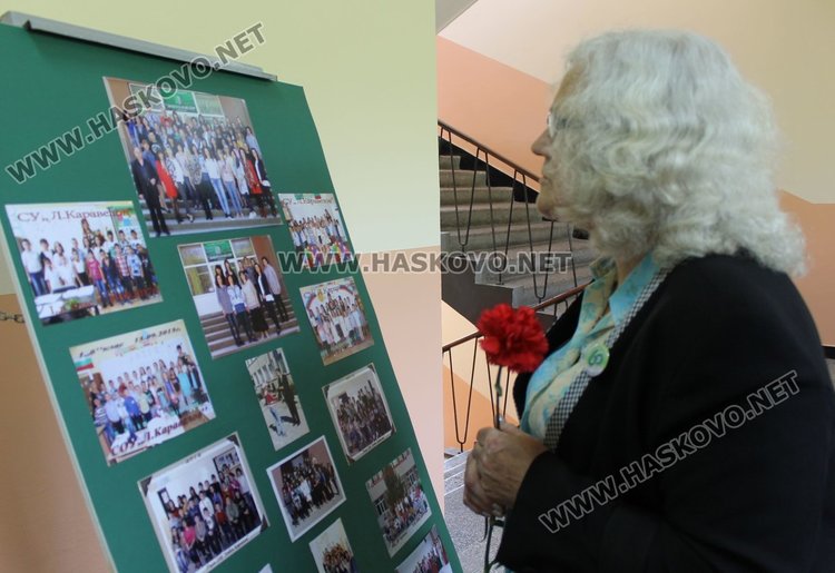 Бивши и настоящи каравеловци организираха среща на поколенията