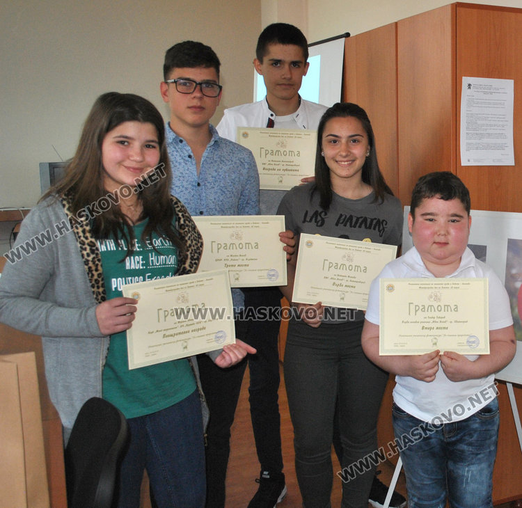 „Студена красота“ от язовир Кърджали получи първа награда от фотоконкурс