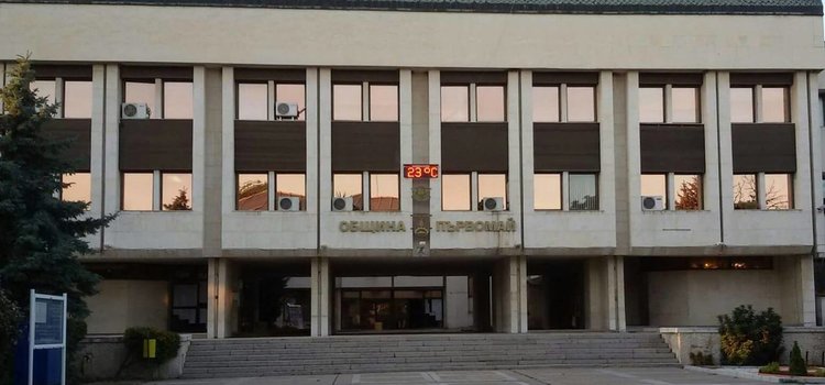 Промени в Наредбата за данъци и такси е подготвила Общинска администрация