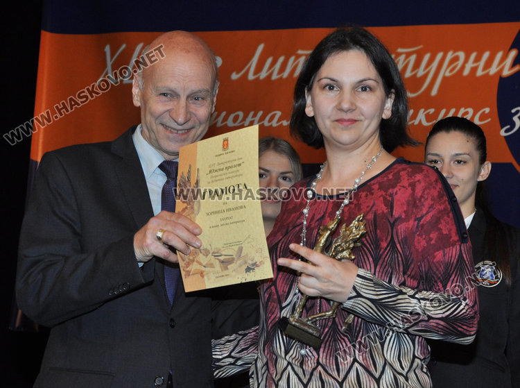 Зарница Иванова-лауреат на Южна пролет 2018 за детска литература