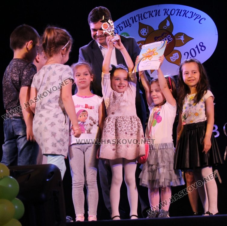 135 медала раздадоха в общинския конкурс „Шанс“ в Димитровград