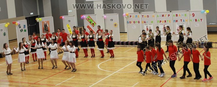 Богоровци и приятели - в пролетно надиграване за девети път