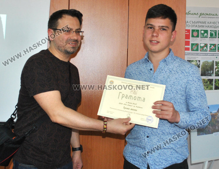 „Студена красота“ от язовир Кърджали получи първа награда от фотоконкурс