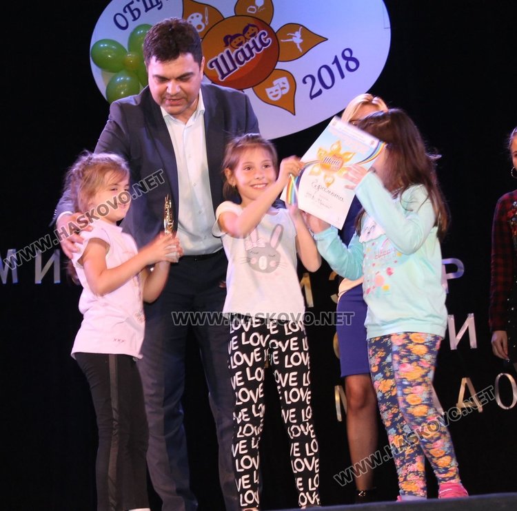 135 медала раздадоха в общинския конкурс „Шанс“ в Димитровград