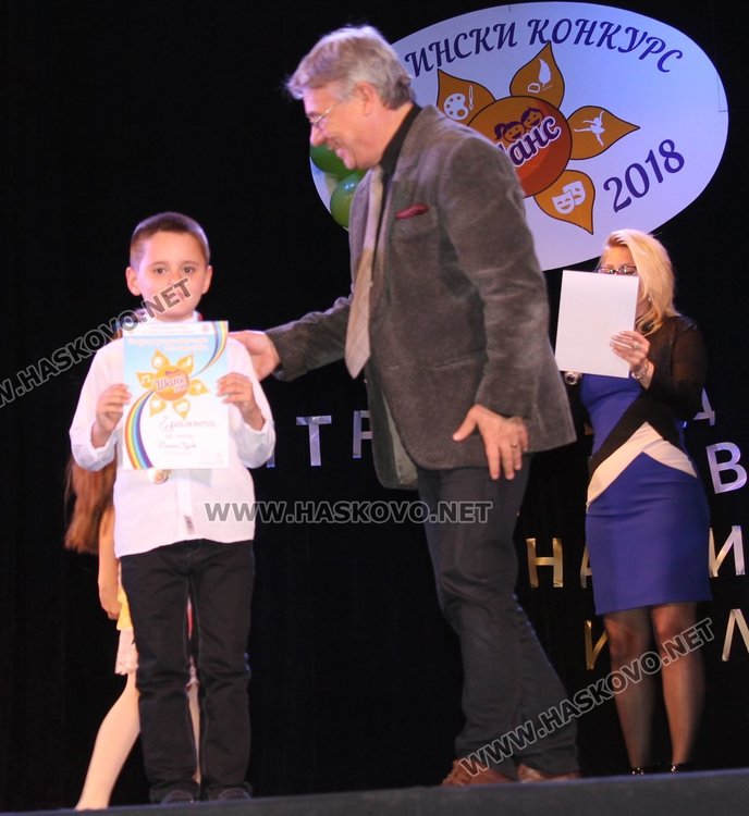 135 медала раздадоха в общинския конкурс „Шанс“ в Димитровград