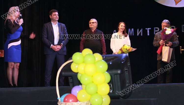 135 медала раздадоха в общинския конкурс „Шанс“ в Димитровград