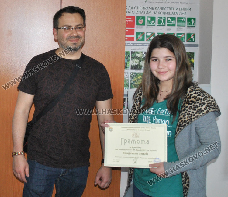 „Студена красота“ от язовир Кърджали получи първа награда от фотоконкурс