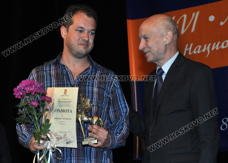 Николай Терзийски /вляво/-лауреат на Южна пролет 2018 за проза