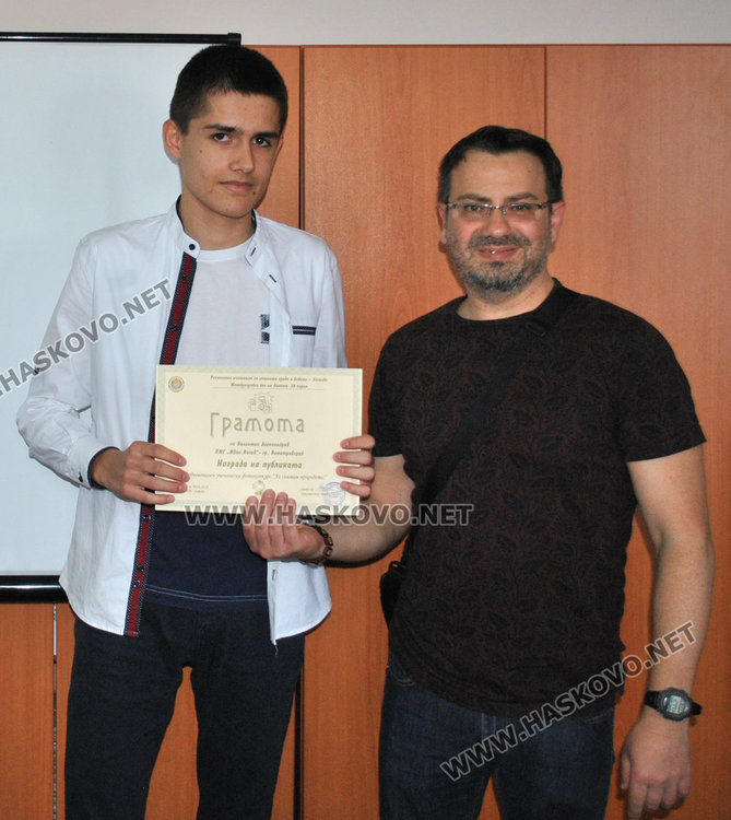 „Студена красота“ от язовир Кърджали получи първа награда от фотоконкурс