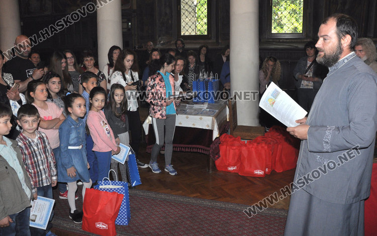 Наградиха призьорите от конкурса за рисунка „Възкресение Христово”