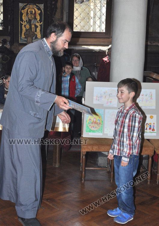 Наградиха призьорите от конкурса за рисунка „Възкресение Христово”