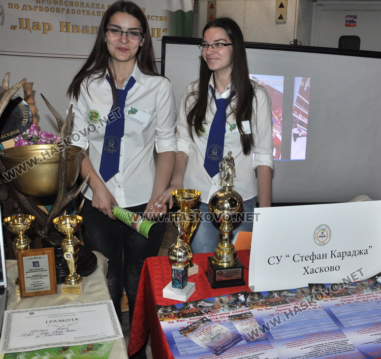 Бизнесът обещава 2500 лв. заплата и стипендии за гимназистите