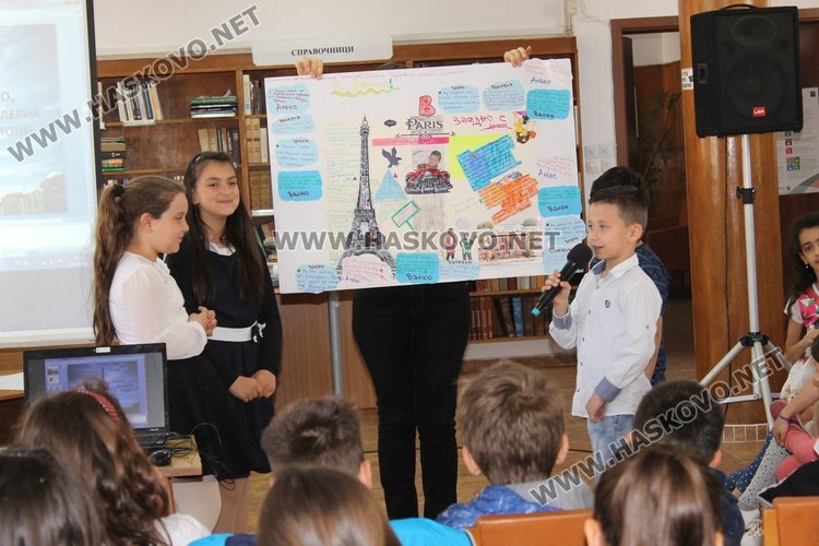 Каравеловци станаха "Пътешественици с книга в ръка по света" 