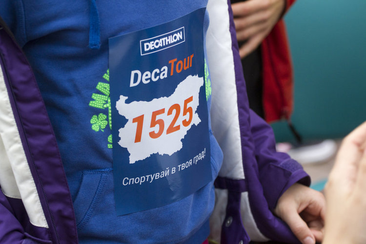 Спортно събитие от поредицата „ДекаТур“ ще се състои в Хасково на 28.04.2018