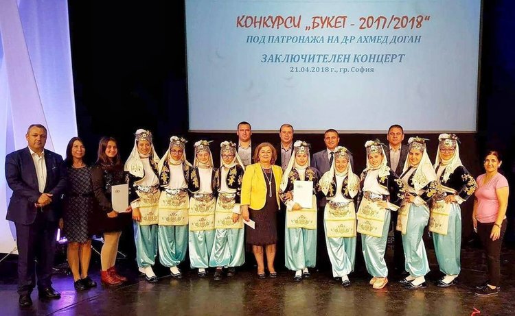 Таланти от област Кърджали грабнаха призови места на Конкурса „БУКЕТ“ в  София