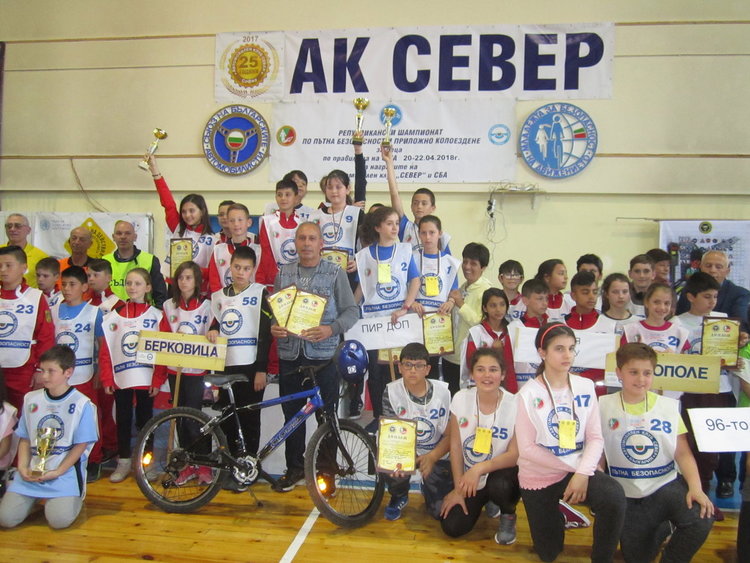 Първомайското приложно колоездене стартира успешно в Републиканския шампионат