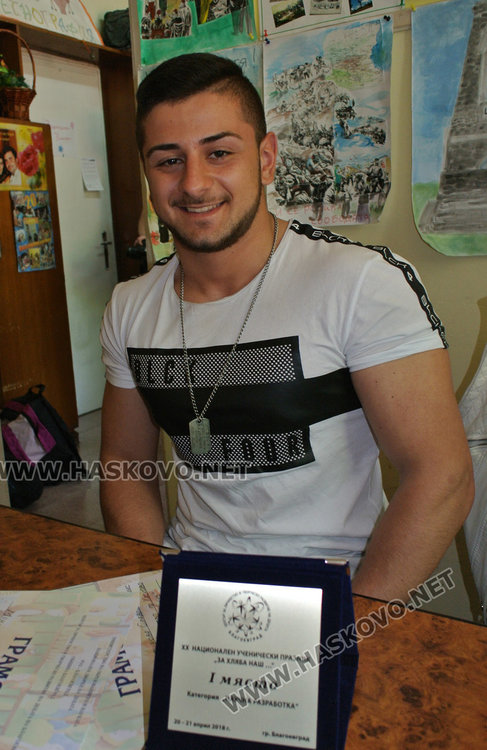 Етнографите на Нели Арнаудова с първи места в Национални конкурси