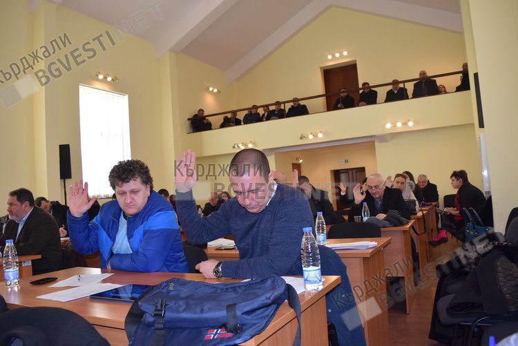 Позиция във връзка срещу поправките в Правилника за удостояване със званието "Почетен гражданин на Кърджали"