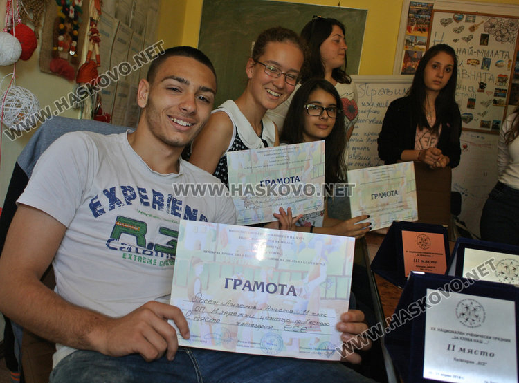 Етнографите на Нели Арнаудова с първи места в Национални конкурси