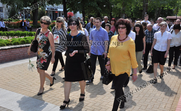 Хасково приветства Царската гимназия за 50-годишния ѝ юбилей